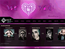 Tablet Screenshot of horecalive.ru
